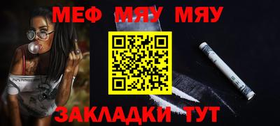 хмурый Ликино-Дулёво