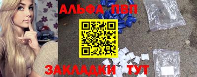 хмурый Ликино-Дулёво