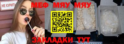 метадон Лесосибирск