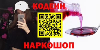 mdpv Ливны