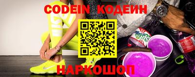 mdpv Ливны