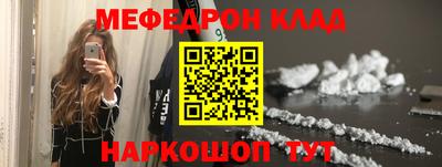 хмурый Ликино-Дулёво