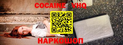 метадон Лесосибирск