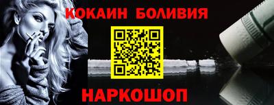 хмурый Ликино-Дулёво