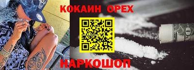 хмурый Ликино-Дулёво