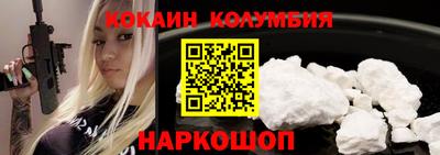 хмурый Ликино-Дулёво