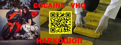 mdpv Ливны