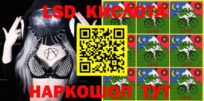 mdpv Ливны