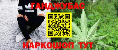 mdpv Ливны