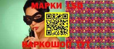 метадон Лесосибирск