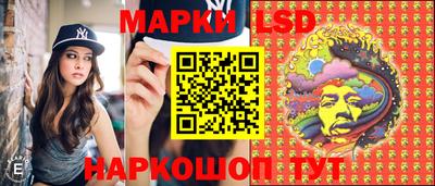 mdpv Ливны