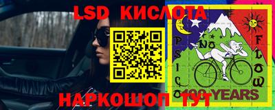 метадон Лесосибирск