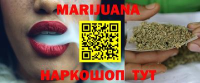 метадон Лесосибирск