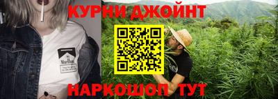 метадон Лесосибирск