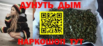 хмурый Ликино-Дулёво