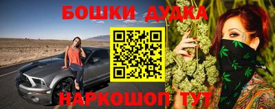 метадон Лесосибирск