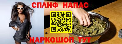 метадон Лесосибирск