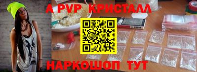 метадон Лесосибирск