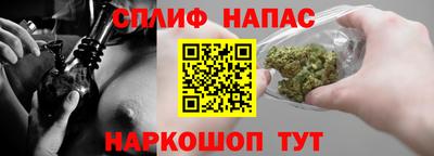метадон Лесосибирск