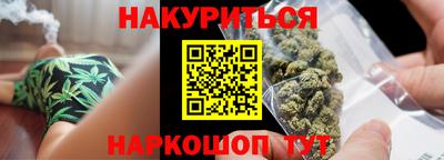 метадон Лесосибирск