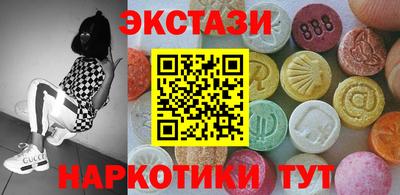 хмурый Ликино-Дулёво