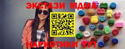 mdpv Ливны