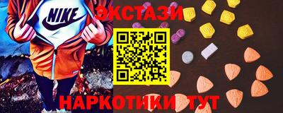 mdpv Ливны