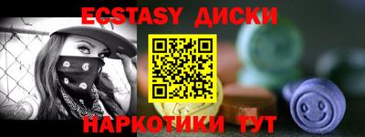 хмурый Ликино-Дулёво