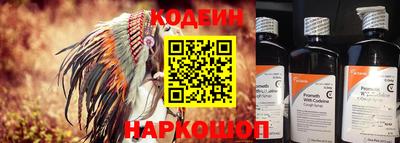 хмурый Ликино-Дулёво