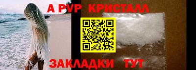 метадон Лесосибирск