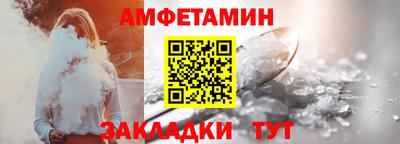 метадон Лесосибирск