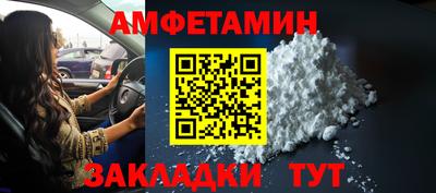 mdpv Ливны