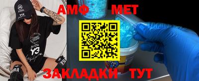 mdpv Ливны