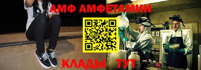 mdpv Ливны