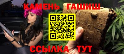 хмурый Ликино-Дулёво