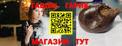 метадон Лесосибирск