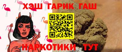 хмурый Ликино-Дулёво