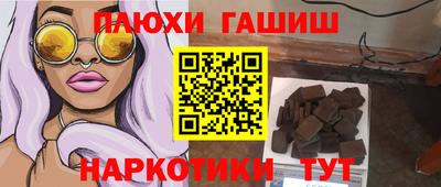 хмурый Ликино-Дулёво