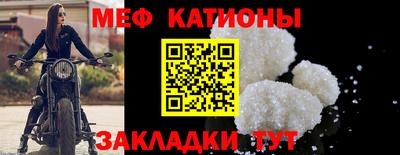 метадон Лесосибирск