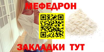 хмурый Ликино-Дулёво