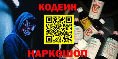 хмурый Ликино-Дулёво